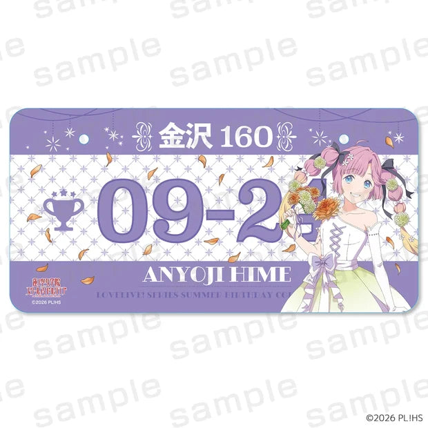 [PREORDER] Love Live Summer Birthday Collection September License Plates
