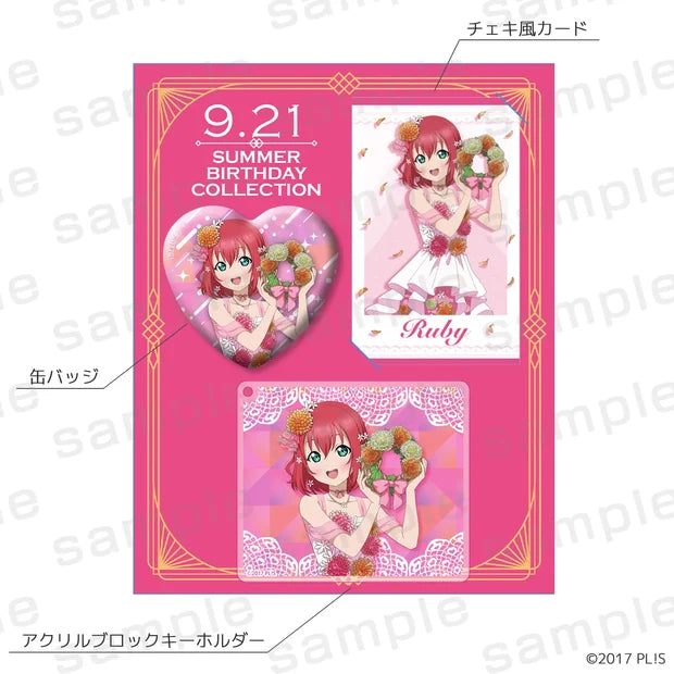 [PREORDER] Love Live Summer Birthday Collection September Premium Sets