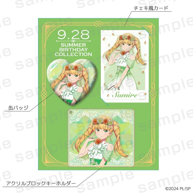 [PREORDER] Love Live Summer Birthday Collection September Premium Sets