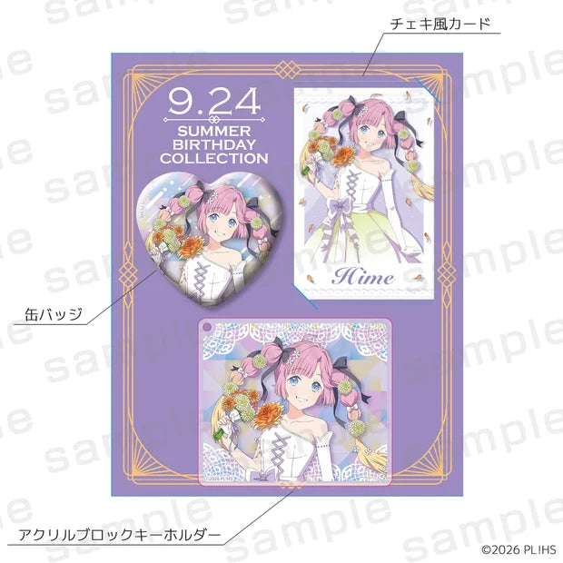 [PREORDER] Love Live Summer Birthday Collection September Premium Sets