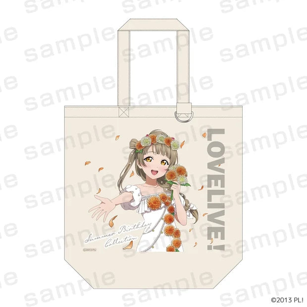 [PREORDER] Love Live Summer Birthday Collection September Tote Bags