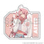 [PREORDER] NU: Carnival Exhibition Dreamy Voyage Die-Cut Stickers