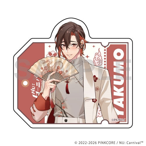 [PREORDER] NU: Carnival Exhibition Dreamy Voyage Die-Cut Stickers