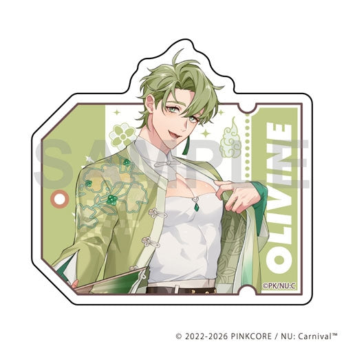 [PREORDER] NU: Carnival Exhibition Dreamy Voyage Die-Cut Stickers