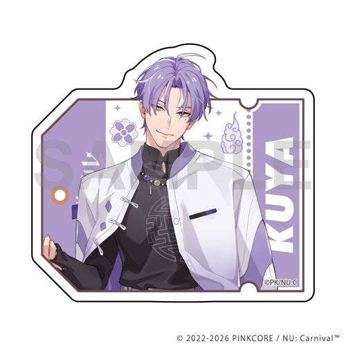 [PREORDER] NU: Carnival Exhibition Dreamy Voyage Die-Cut Stickers