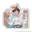 [PREORDER] NU: Carnival Exhibition Dreamy Voyage Die-Cut Stickers
