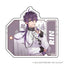 [PREORDER] NU: Carnival Exhibition Dreamy Voyage Die-Cut Stickers