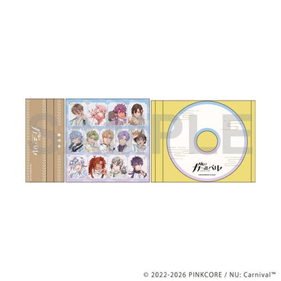 [PREORDER] NU: Carnival Exhibition Dreamy Voyage CD-Shaped Memo Pad
