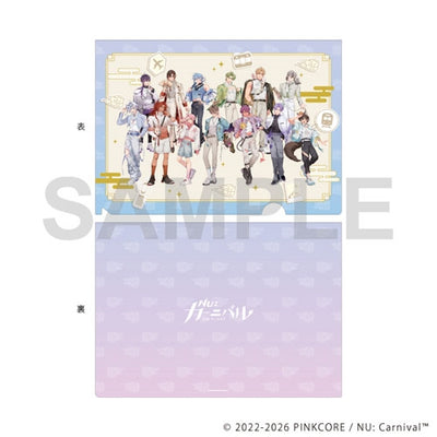 [PREORDER] NU: Carnival Exhibition Dreamy Voyage Clear File