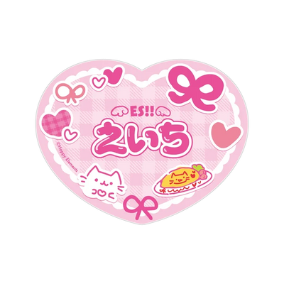 [PREORDER] Ensemble Stars Moe x 2 Cultural Festival Name Badges