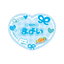 [PREORDER] Ensemble Stars Moe x 2 Cultural Festival Name Badges