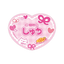 [PREORDER] Ensemble Stars Moe x 2 Cultural Festival Name Badges