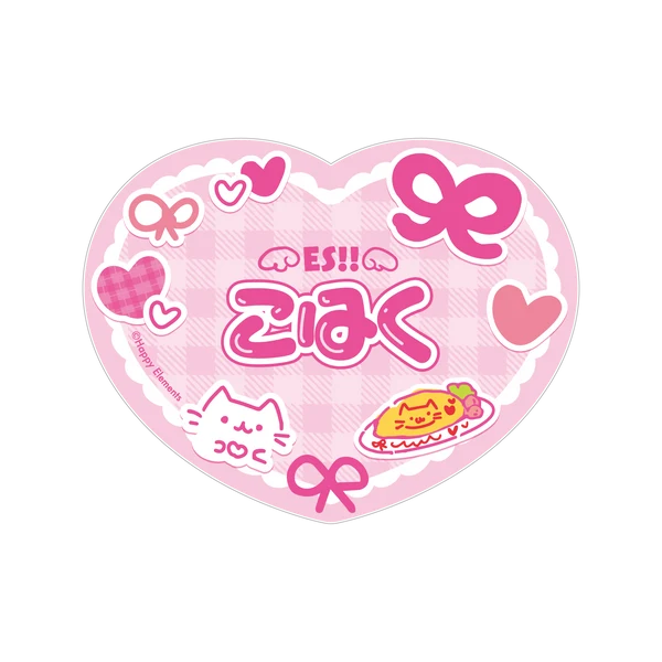 [PREORDER] Ensemble Stars Moe x 2 Cultural Festival Name Badges