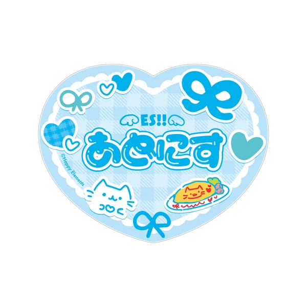 [PREORDER] Ensemble Stars Moe x 2 Cultural Festival Name Badges