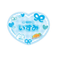 [PREORDER] Ensemble Stars Moe x 2 Cultural Festival Name Badges