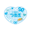 [PREORDER] Ensemble Stars Moe x 2 Cultural Festival Name Badges