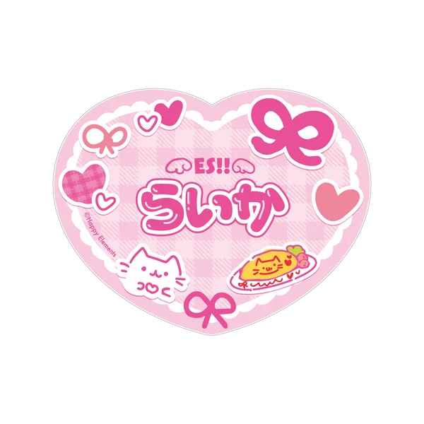 [PREORDER] Ensemble Stars Moe x 2 Cultural Festival Name Badges