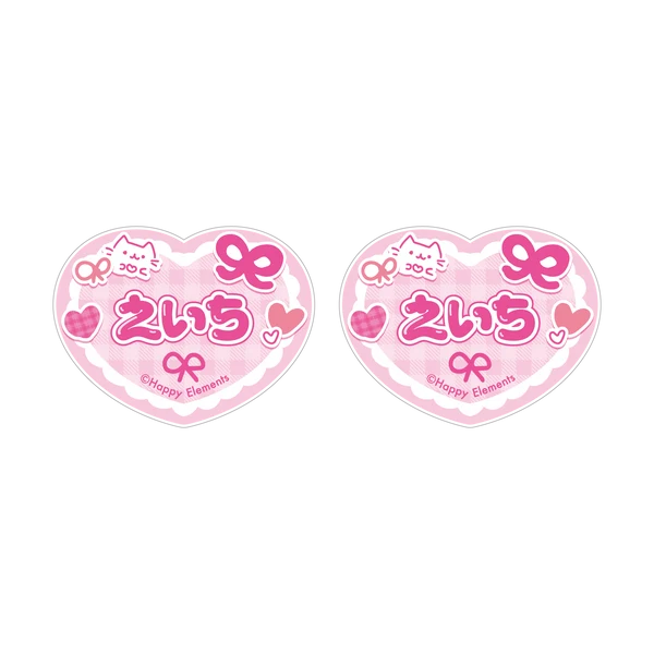 [PREORDER] Ensemble Stars Moe x 2 Cultural Festival Name Stickers Petit