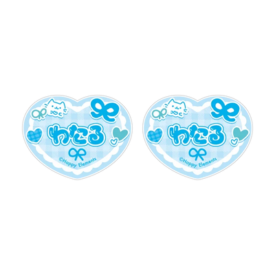 [PREORDER] Ensemble Stars Moe x 2 Cultural Festival Name Stickers Petit