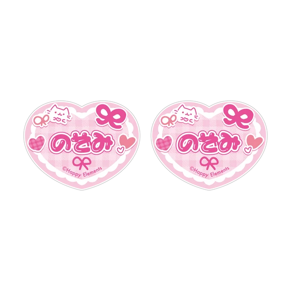 [PREORDER] Ensemble Stars Moe x 2 Cultural Festival Name Stickers Petit