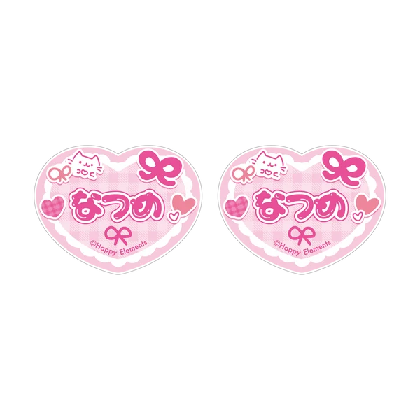 [PREORDER] Ensemble Stars Moe x 2 Cultural Festival Name Stickers Petit