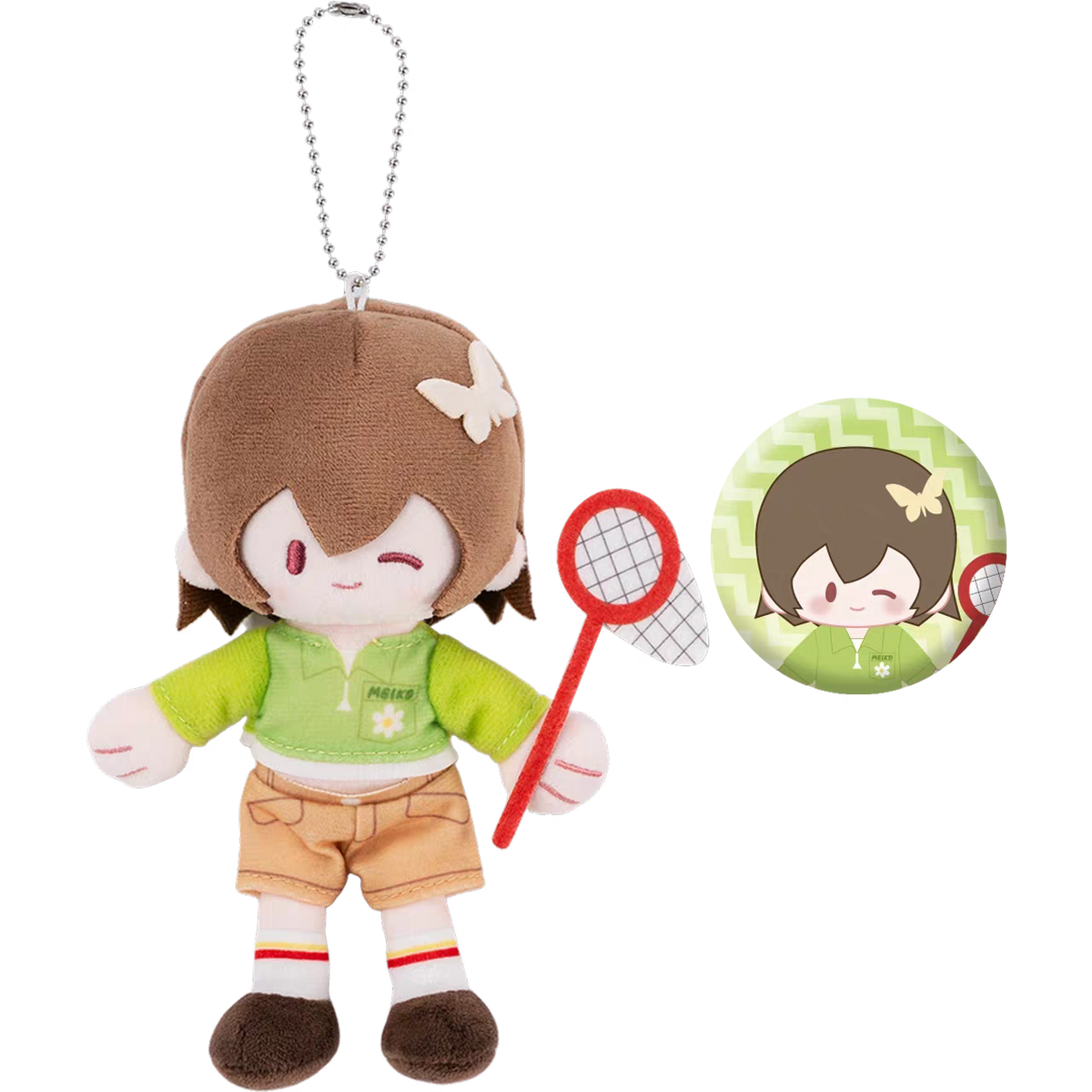 [PREORDER] Vocaloid Piapro Characters Forest Breath Plush