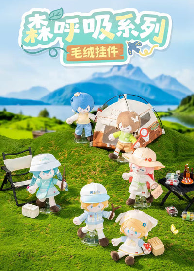 [PREORDER] Vocaloid Piapro Characters Forest Breath Plush