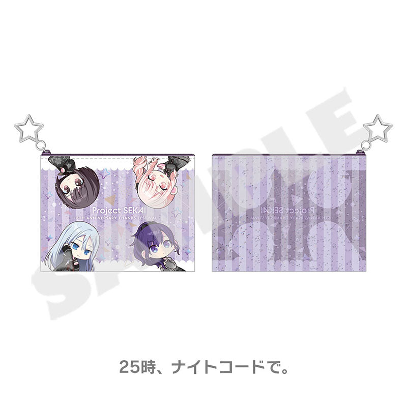 [PREORDER] Project Sekai 6th Anniversary Thanksgiving Chibi Mini Pouch