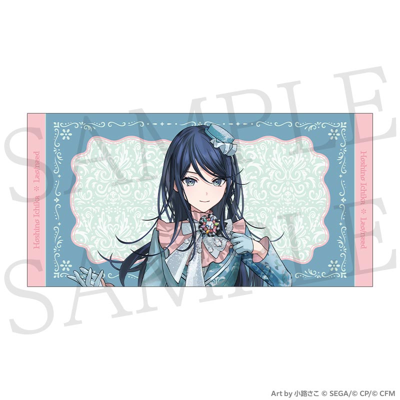 [PREORDER] Project Sekai 6th Live Crossing Towels