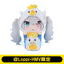 [PREORDER] Project Sekai x Lawson Chicken Bucket Plush