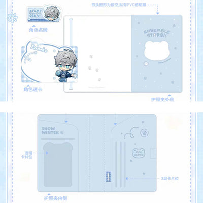 [PREORDER] Ensemble Stars CN Winter Parade Passport Holder Sets