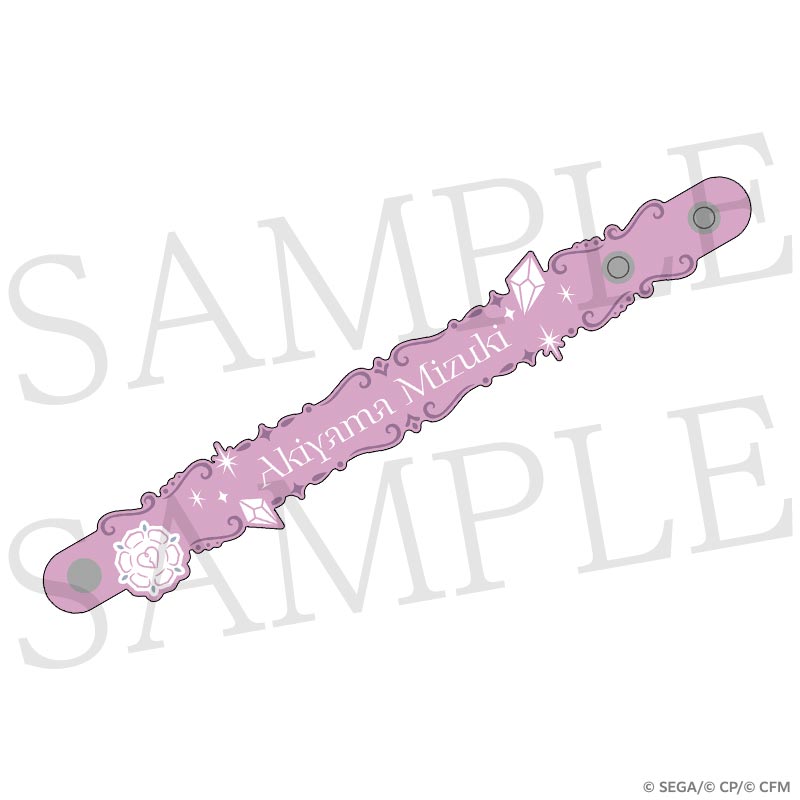 [PREORDER] Project Sekai 6th Live Crossing Rubber Bracelets