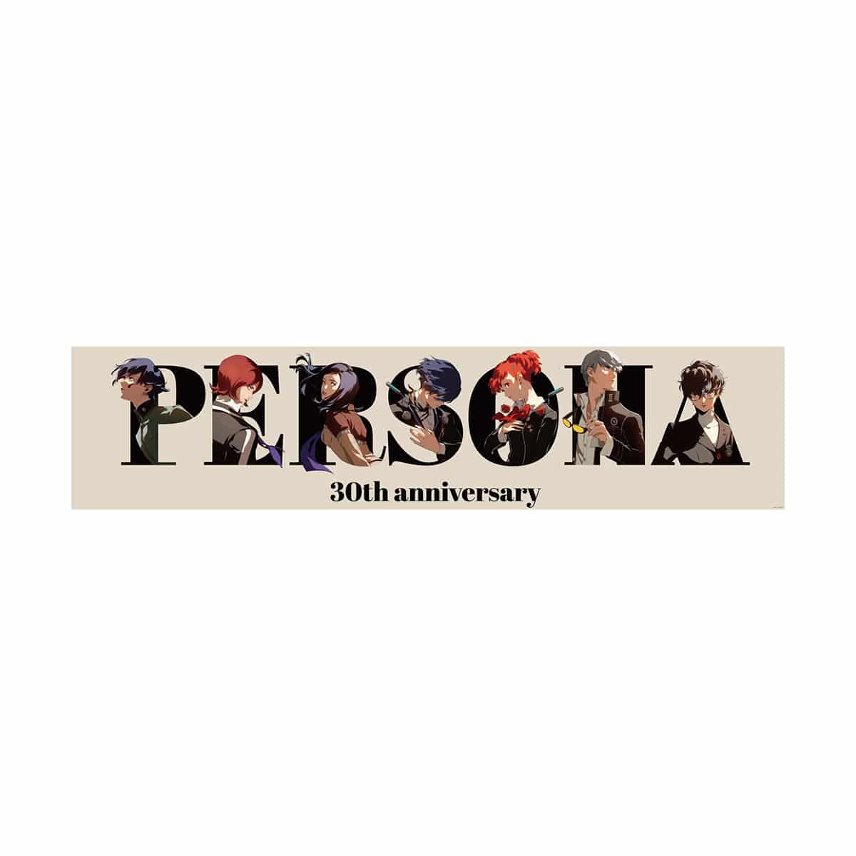 [PREORDER] Persona 30th Anniversary Protagonists Long Poster