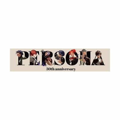 [PREORDER] Persona 30th Anniversary Protagonists Long Poster
