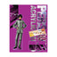 [PREORDER] Persona 30th Anniversary Acrylic Stands
