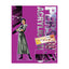 [PREORDER] Persona 30th Anniversary Acrylic Stands