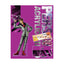 [PREORDER] Persona 30th Anniversary Acrylic Stands