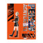 [PREORDER] Persona 30th Anniversary Acrylic Stands