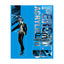 [PREORDER] Persona 30th Anniversary Acrylic Stands