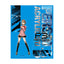 [PREORDER] Persona 30th Anniversary Acrylic Stands