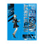 [PREORDER] Persona 30th Anniversary Acrylic Stands