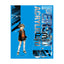 [PREORDER] Persona 30th Anniversary Acrylic Stands