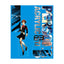 [PREORDER] Persona 30th Anniversary Acrylic Stands