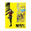[PREORDER] Persona 30th Anniversary Acrylic Stands