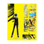 [PREORDER] Persona 30th Anniversary Acrylic Stands