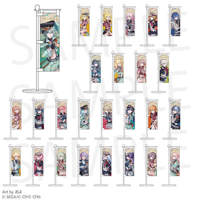 [PREORDER] Project Sekai 5th Live Frontier Mini Flags