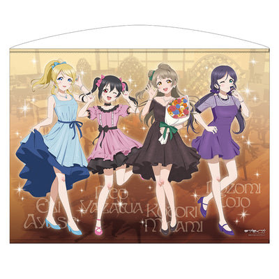 [PREORDER] Kotori Minami Birthday Cafe 2025 u's Love Live 100cm Tapestry