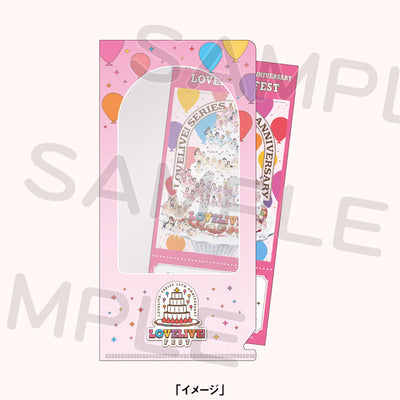 [PREORDER] Love Live 15th Anniversary LoveLive! Fest Commemorative Ticket & Ticket Case