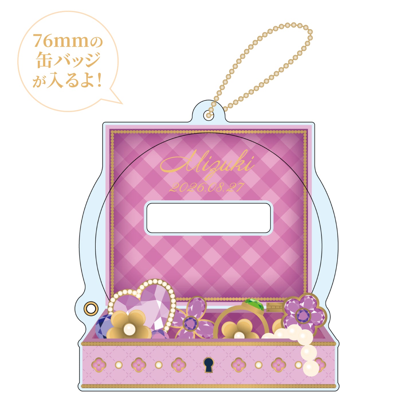 [PREORDER] Mizuki Akiyama Project Sekai Birthday Gift Series 2025 Flower Celebration Gift Set