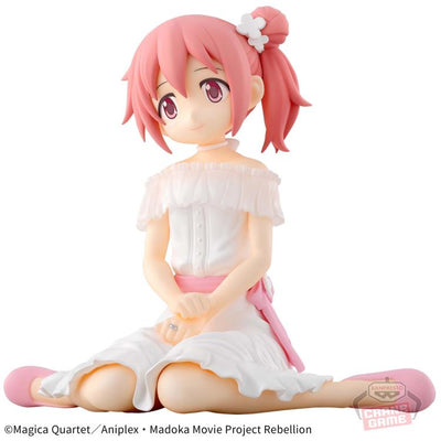 Puella Magi Madoka Magica: The Movie Rebellion Serenus Couture Madoka Kaname